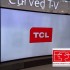 tcl 09 09 2014 70x70 - TCL: TV LCD Ultra HD da 110" curvo