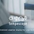 tempescope1 10 10 14 70x70 - Tempescope: previsioni con condizioni meteo "reali"