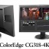 eizo 19 11 2014 70x70 - Eizo ColorEdge CG318-4K: monitor 4K IPS