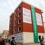 case 3d 20 01 2015 150x150 - In Cina si costruiscono case stampate in 3D