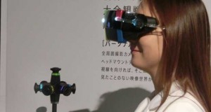 panasonicvr evi 16 02 15 300x160 - Panasonic: visore VR per Olimpiadi Tokyo 2020
