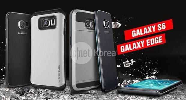samsung 3 09 02 2015 - Samsung annuncia per errore i nuovi Galaxy S6?