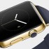 apple watch evi 09 03 2015 70x70 - Apple Watch: disponibile dal 26 giugno in Italia