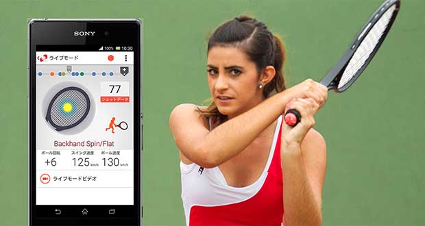 smarttennis evi 14 05 15 - Sony Smart Tennis: sensore per analizzare le vostre partite