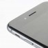 iphone1 11 06 15 70x70 - Nuovi iPhone con flash frontale e HFR?