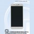 samsung a8 evi 23 06 2015 70x70 - Samsung Galaxy A8: prime specifiche ufficiose