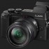panasoniclumix evi 16 07 15 70x70 - Panasonic Lumix FZ300 e GX8: fotocamere 4K