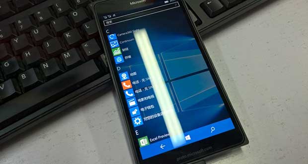 lumia950 evi 05 08 15 - Microsoft Lumia 950: prime immagini "rubate"
