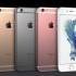 iphone6s 1 09 09 15 70x70 - iPhone 6s e 6s Plus: possibili prezzi italiani