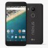 nexus 5x evi 30 09 2015 70x70 - Nexus 5X: da 479€ con Chromecast in omaggio