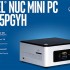 nuc evi 20 10 2015 70x70 - Intel NUC5PGYH: mini PC con CPU Braswell e Windows 10