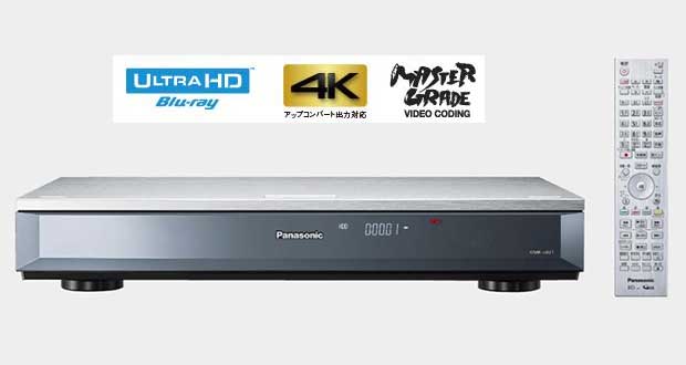 panasonic dmr ubz1 evi 07 10 15 - Panasonic DMR-UBZ1: primo Ultra HD Blu-ray al mondo!