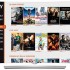 LG Premium Play 05 11 15 70x70 - Premium Play ora anche sulle smart TV di LG
