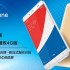 pepsi phone evi 20 11 15 70x70 - Pepsi Phone P1: smartphone Android con "bollicine"