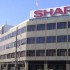 sharp 30 12 15 70x70 - Sharp passa a Foxconn per 5,4 miliardi di Euro