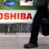 toshiba evi 22 12 15 70x70 - Toshiba: addio produzione TV e 6.800 licenziamenti
