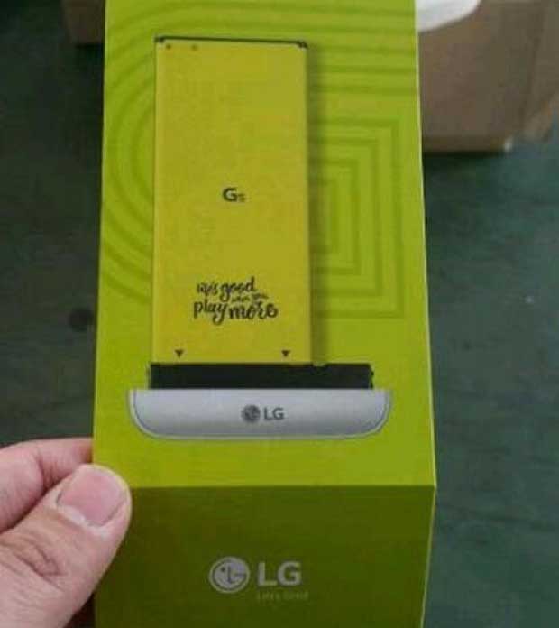 lg g5 2 21 02 16 - LG G5: immagini e speaker audio B&O Play