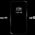lg g5 evi 10 02 16 70x70 - LG G5 con notifiche display "Always On"