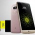 lg g5 mwc 1 21 02 16 70x70 - LG G5 sarà il primo di una gamma di smartphone "modulari"