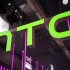 htc 08 04 2016 70x70 - HTC: annunciata la chiusura degli uffici in Italia