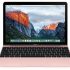macbook evi 19 04 2016 70x70 - Apple MacBook: aggiornamento con nuove CPU e finitura oro rosa