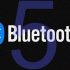 bluetooth 5 evi 20 06 2016 70x70 - Bluetooth 5: più velocità e internet delle cose