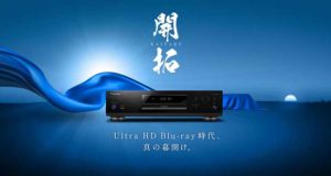 pioneer udp lx500 17 06 18 evi 300x160 - Pioneer UDP-LX500: lettore "universale" Dolby Vision, ma non Hi-End!