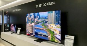 samsung quantum dot on glass 300x160 - Samsung: display 8K Quantum Dot On Glass